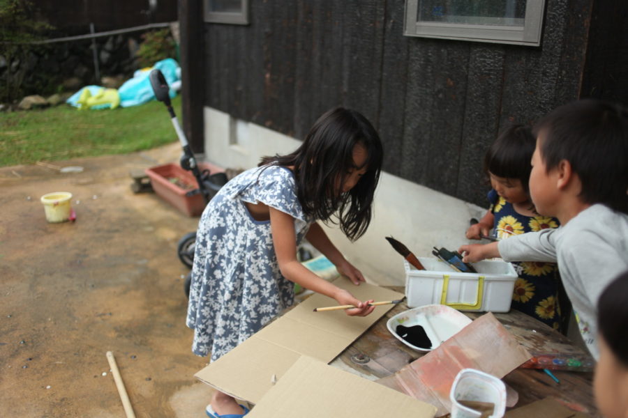 看板作り